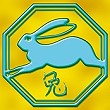 Lapin, chat, li&egrave;vre, horoscope chinois