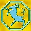 Ch&egrave;vre, bouc, mouton, horoscope chinois