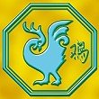 Coq, horoscope chinois