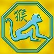 Horoscope chinois, singe